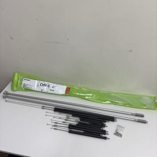 COMET コメット CHV-5 HF5バンド ダイポールアンテナ アンテナ 無線