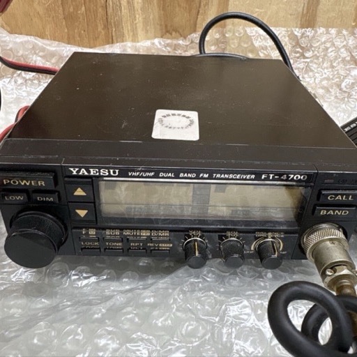 YAESU 八重洲 トランシーバー 無線機 FT-4700